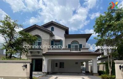 ขาย - Nantawan Ramintra-Paholyothin 50 : นันทวัน รามอินทรา พหลโยธิน 50, กรุงเทพ