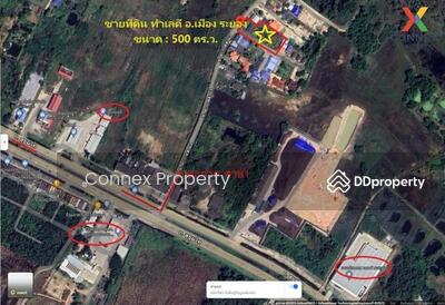 ขาย - ขายที่ดิน 1 ไร่ 100 ตร.ว. ทำเลดี อ.เมือง จ.ระยอง, ระยอง