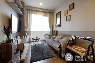ขาย - Onyx Phahonyothin : ออนเน็กซ์ พหลโยธิน, กรุงเทพ