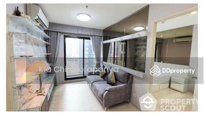 ขาย - Life Asoke : ไลฟ์ อโศก, กรุงเทพ