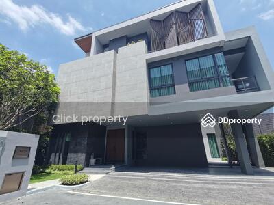 ขาย - The Gentry Phatthanakan 2 : เดอะ เจนทริ พัฒนาการ 2, กรุงเทพ