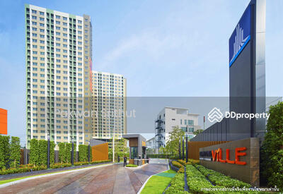 ขาย - Lumpini Ville Nakhon In Riverview : ลุมพินี วิลล์ นครอินทร์ - ริเวอร์วิว, นนทบุรี
