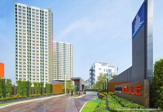 Lumpini Ville Nakhon In Riverview, nonthaburi