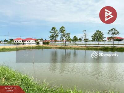 ขาย - ที่ดินบางพลี สมุทรปราการ, สมุทรปราการ