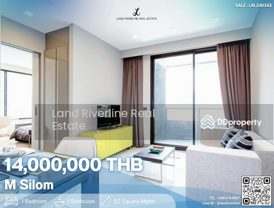 ขาย - M Silom : เอ็ม สีลม, กรุงเทพ