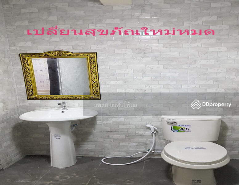 3นอนลด1แสนขายหมู่บ้านปอผาสุขถนนตลิ่งชันสุพรรณบางใหญ่ตกแต่งใหม่, นนทบุรี, ๅๅ ถนนตลิ่งชันสุพรรณ, เสาธงหิน, บางใหญ่, นนทบุรี, 132 ตร.ม., ทาวน์เฮ้าส์ ขาย, โดย นพดล นวพันธ์พิมล, 11443140 - DDproperty.com