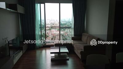 ขาย - Chewathai interchange, กรุงเทพ