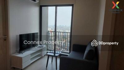 For Rent - NUE Noble Ratchada-Lat Phrao, Bangkok
