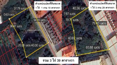 ขาย - ขาย ที่ดินเปล่า สูงเนิน โคราช หลังโรงงานซีเกท ( Seagate Korat ) แหล่งอุตสาหกรรม, นครราชสีมา