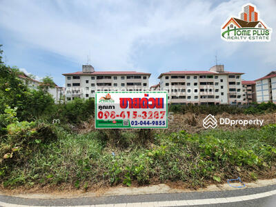 ขาย - ที่ดินใกล้ตลาดนานาเจริญ ตำบลคูคต อำเภอลำลูกกา ปทุมธานี เนื้อที่ 195 ตารางวา, ปทุมธานี