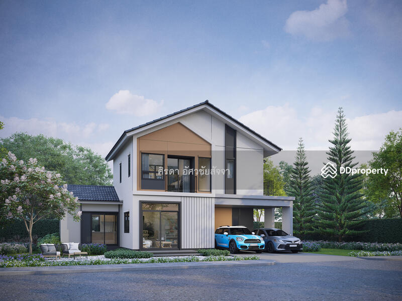 For Sale - Anasiri Payap, Chiang Mai