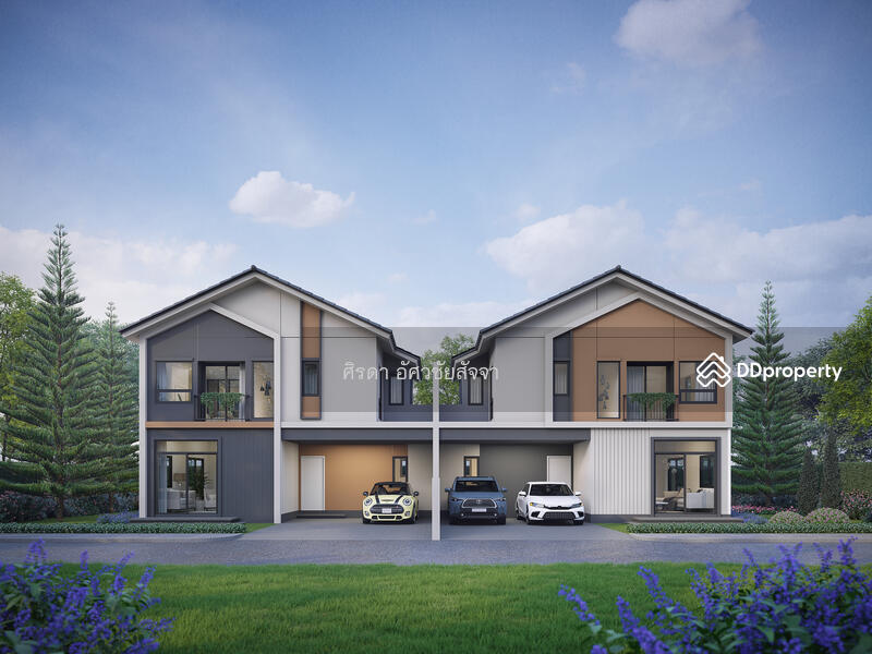 For Sale - Anasiri Payap, Chiang Mai