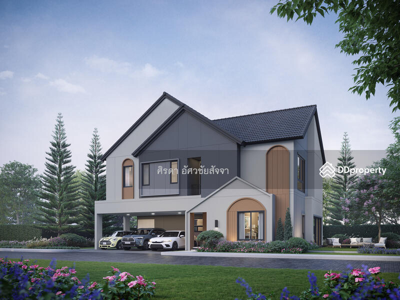 For Sale - Anasiri Payap, Chiang Mai