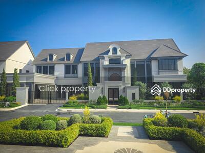 ขาย - Narasiri Phahol-Watcharapol : นาราสิริ พหล-วัชรพล, กรุงเทพ