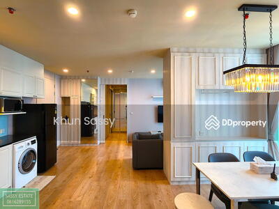 For Rent - Noble Recole, Bangkok