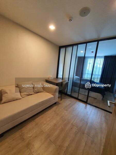 ขาย - Atmoz Ladprao 15, กรุงเทพ