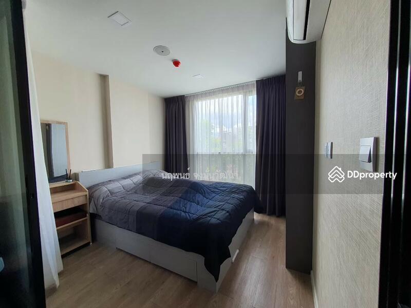 ขาย - Atmoz Ladprao 15, กรุงเทพ