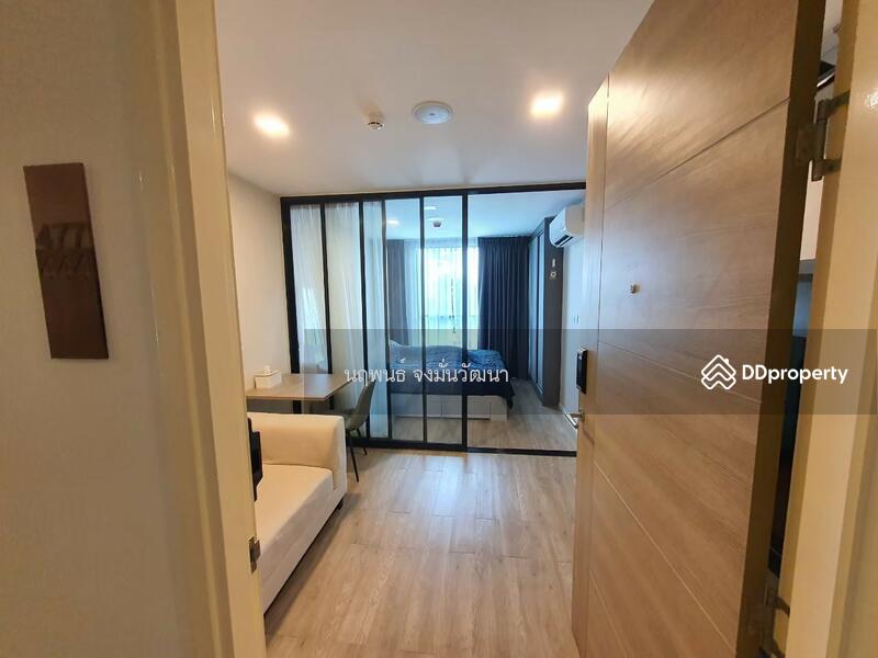 ขาย - Atmoz Ladprao 15, กรุงเทพ