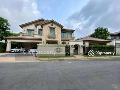 ขาย - Nantawan Ramintra-Paholyothin 50 : นันทวัน รามอินทรา พหลโยธิน 50, กรุงเทพ