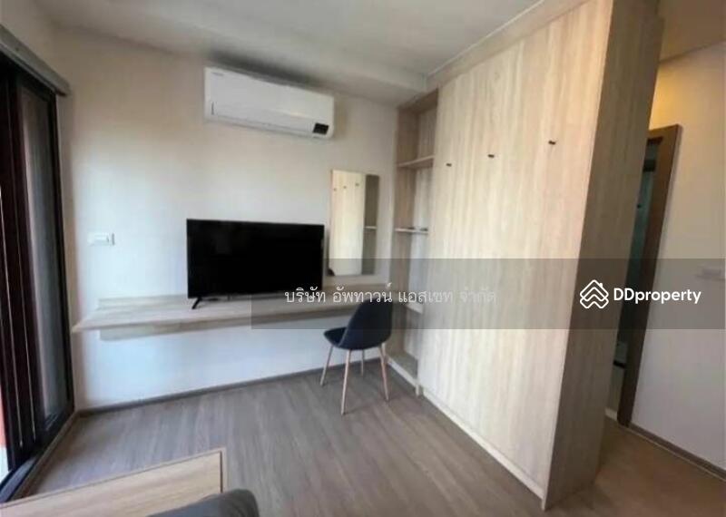 For Rent - The Muve Bangna, Samut Prakan