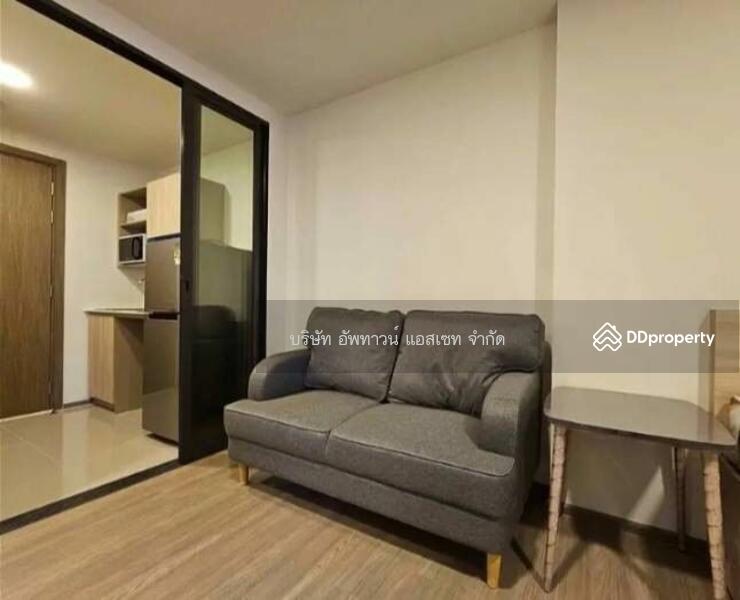 For Rent - The Muve Bangna, Samut Prakan