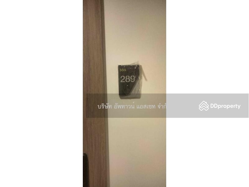 For Rent - The Muve Bangna, Samut Prakan