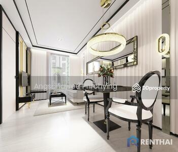 ขาย - Embassy Pattaya : เอ็มบาสซี่ พัทยา, ชลบุรี