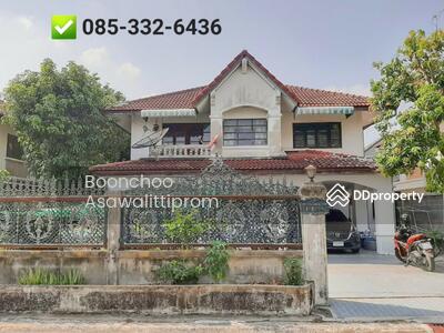 ขาย - ขายบ้านเดี่ยว ถูกที่สุดในโครงการชื่นกมลนิเวศน์ 5 ซอยรามอินทรา 60, กรุงเทพ