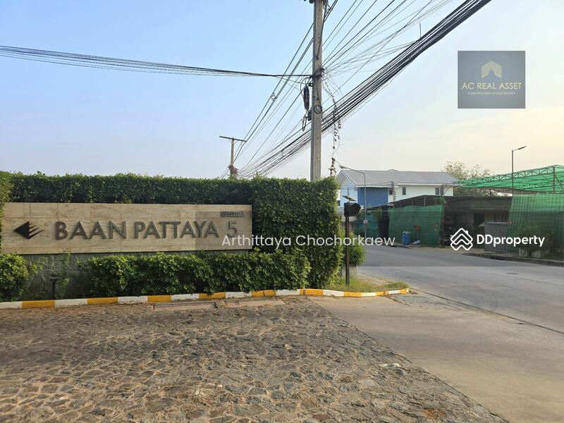 For Sale - Baan Pattaya 5 Pool villa Huay Yai, Chon Buri (Pattaya)