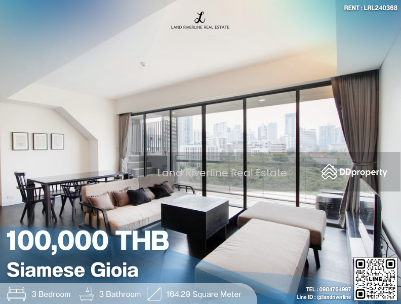 ให้เช่า - Siamese Gioia : ไซมิส จอยญ่า, กรุงเทพ