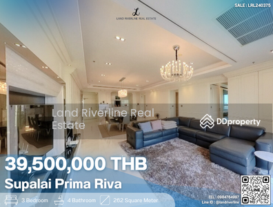 ขาย - Supalai Prima Riva : ศุภาลัย พรีมา ริวา (Residential), กรุงเทพ