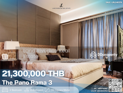 ขาย - The Pano Rama 3 : เดอะ พาโน พระราม 3, กรุงเทพ