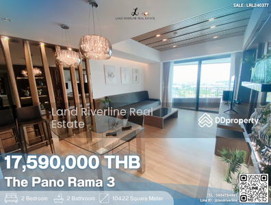 ขาย - The Pano Rama 3 : เดอะ พาโน พระราม 3, กรุงเทพ