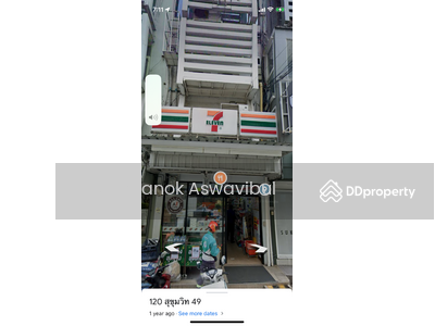 ขาย - Shophouse Sukhumvit 49 opposite Samithivej hospital, กรุงเทพ