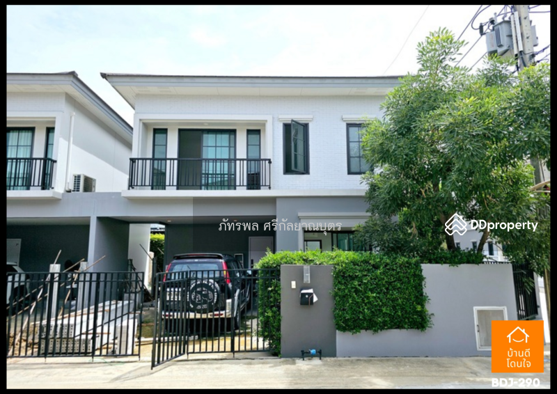 For Sale - Britania Wongwaen-Hathairat, Pathum Thani