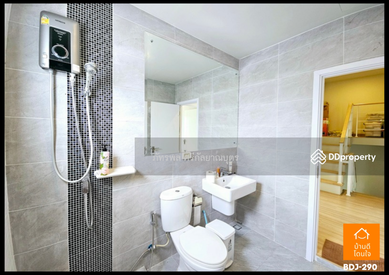 For Sale - Britania Wongwaen-Hathairat, Pathum Thani