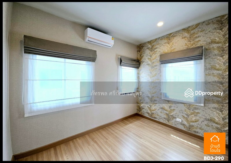 For Sale - Britania Wongwaen-Hathairat, Pathum Thani