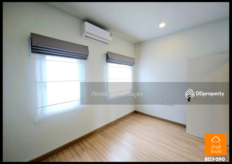For Sale - Britania Wongwaen-Hathairat, Pathum Thani