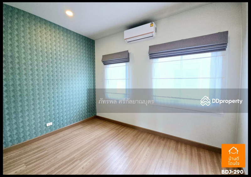 For Sale - Britania Wongwaen-Hathairat, Pathum Thani