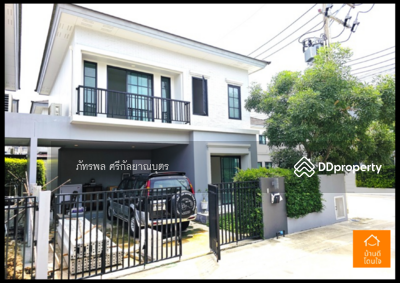 ขาย - Britania Wongwaen-Hathairat : บริทาเนีย วงแหวน-หทัยราษฎร์, ปทุมธานี