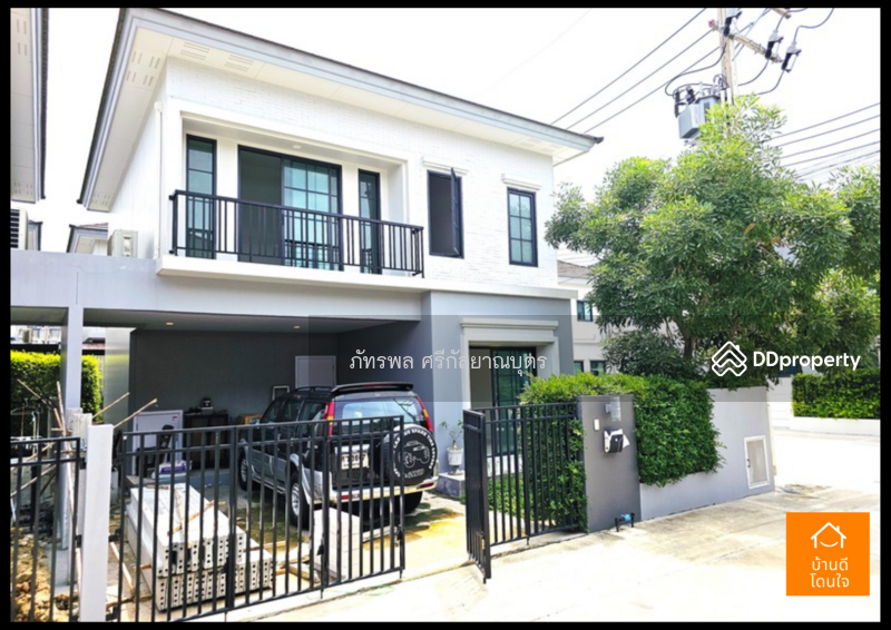For Sale - Britania Wongwaen-Hathairat, Pathum Thani