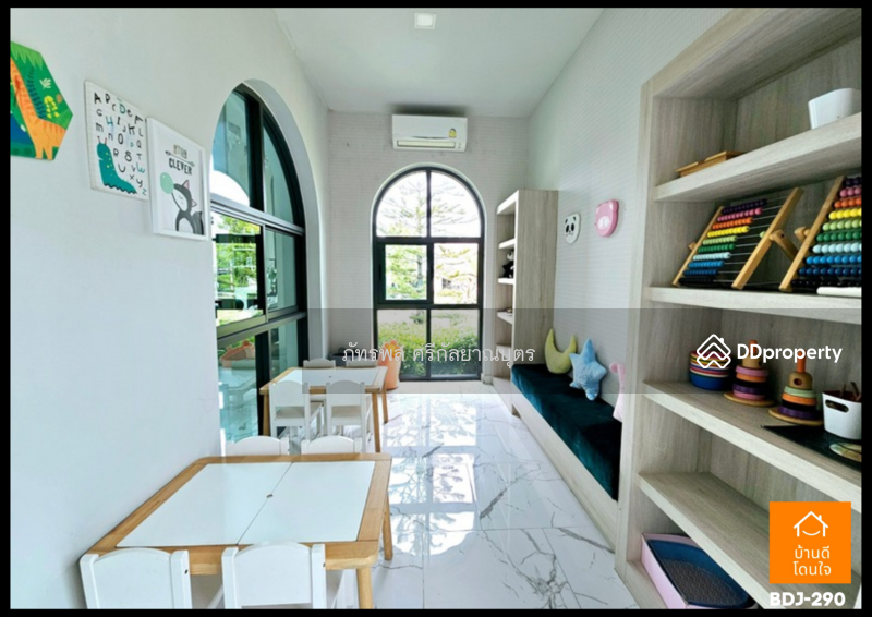 For Sale - Britania Wongwaen-Hathairat, Pathum Thani