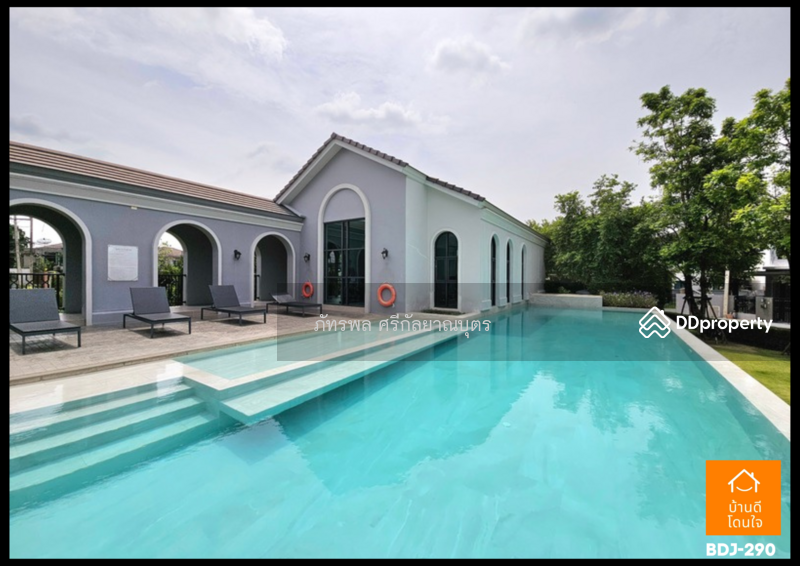 For Sale - Britania Wongwaen-Hathairat, Pathum Thani
