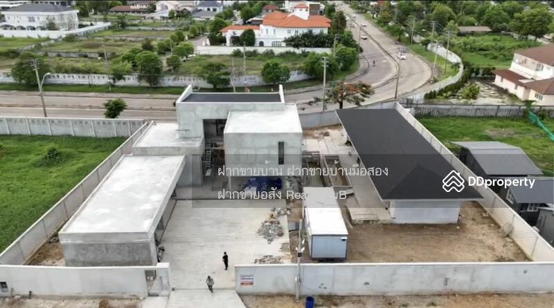 For Sale - Panya Ramintra, Bangkok