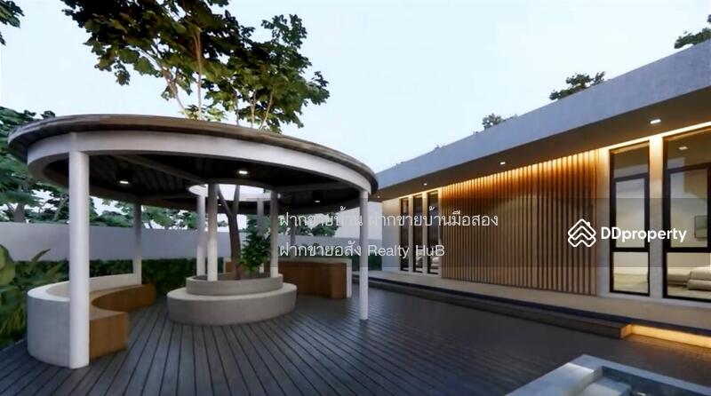 For Sale - Panya Ramintra, Bangkok