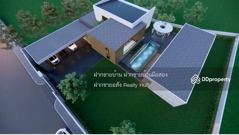For Sale - Panya Ramintra, Bangkok