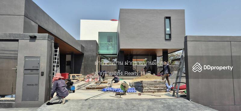 For Sale - Panya Ramintra, Bangkok