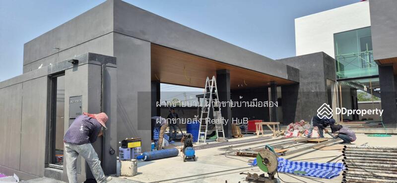 For Sale - Panya Ramintra, Bangkok