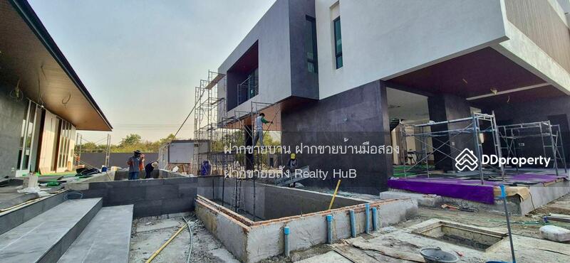 For Sale - Panya Ramintra, Bangkok