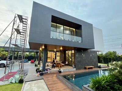 ขาย - Panya Ramintra : ปัญญา รามอินทรา, กรุงเทพ